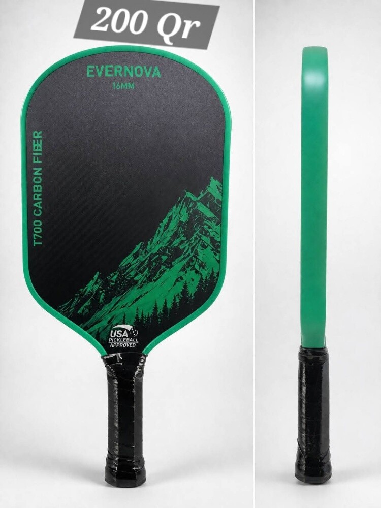 Pickleball Paddle - 17