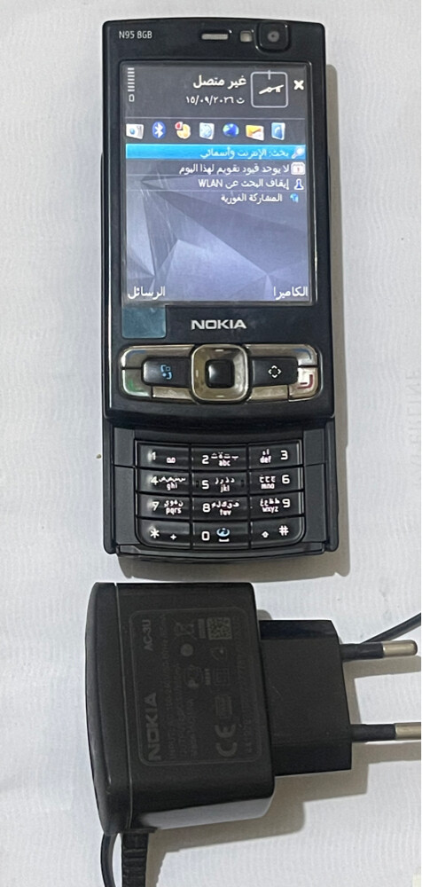 NOKIA N95 - 1