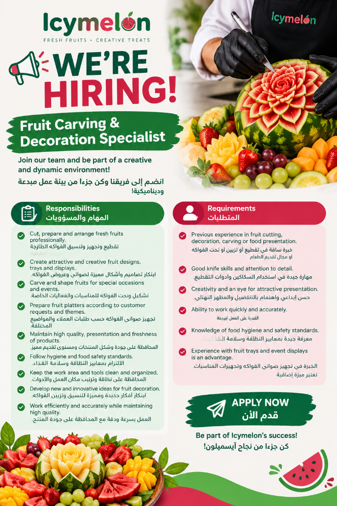 Fruit Cutter & Decorator - 1