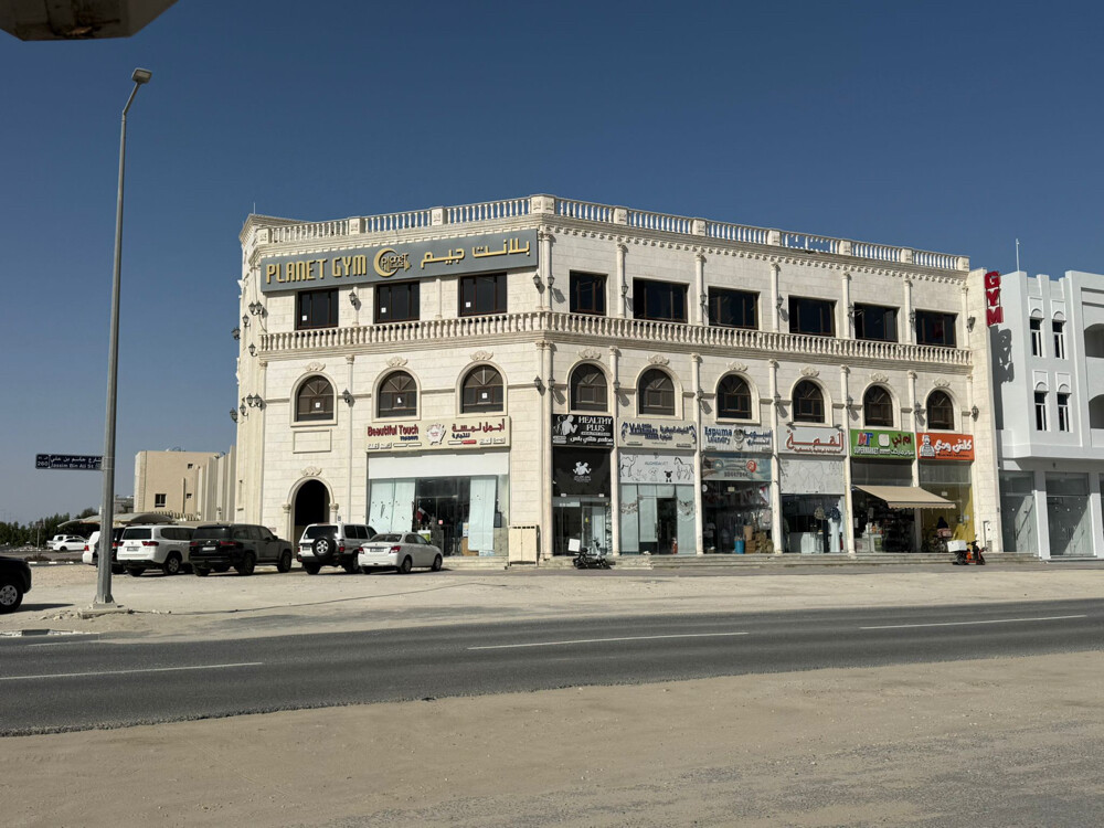 مكتب للإيجار بام قرن  - 2