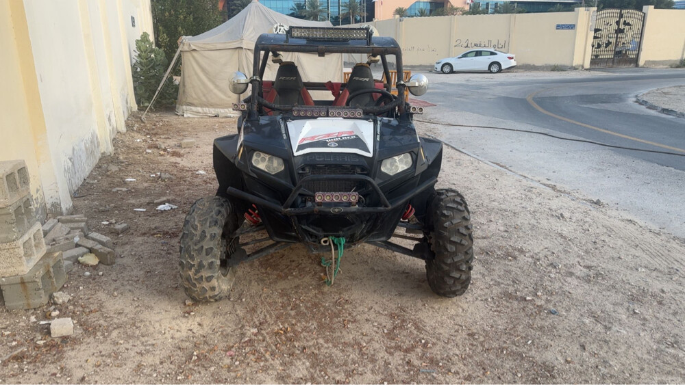 بولارس لا تعمل - 4