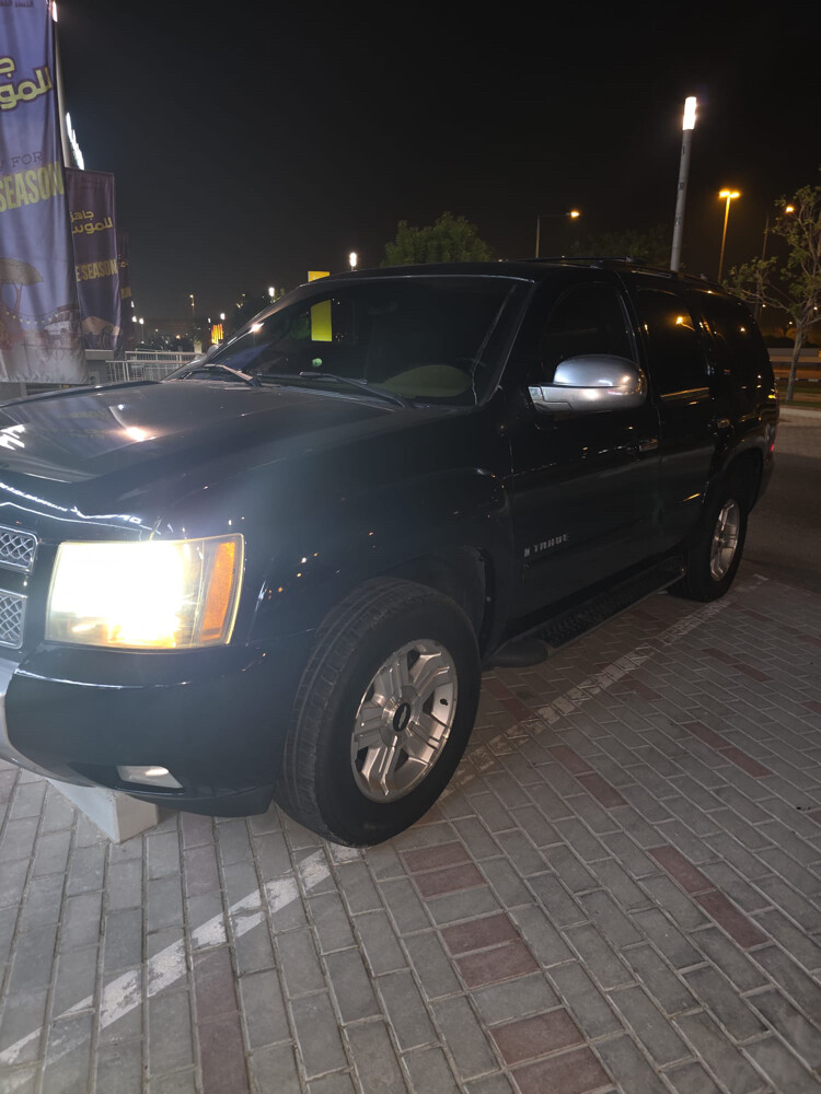 Tahoe 2008 Z71 - 2