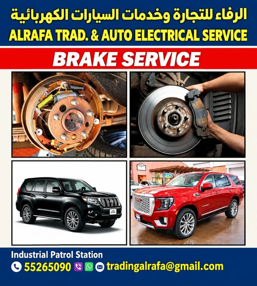 Car service mechanical work - 3