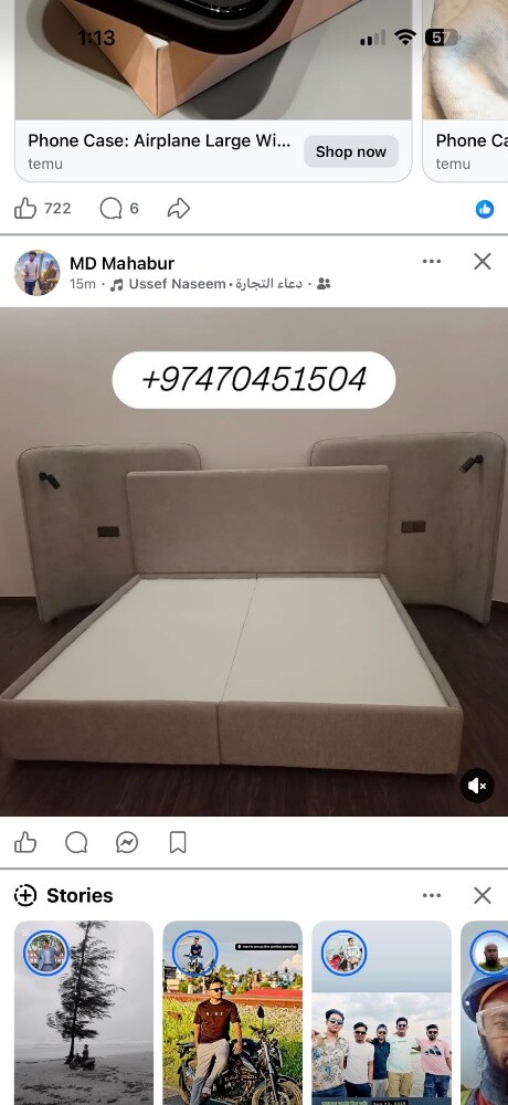 We make all kind of Furniture, - 7