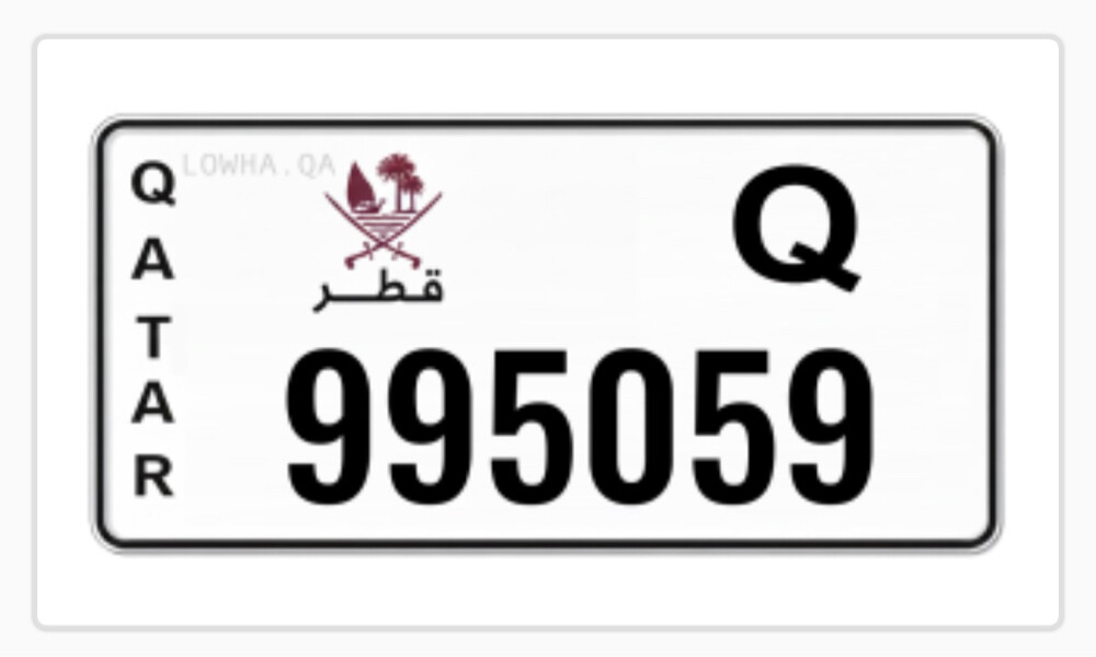 غير مميزه __ 950599 - 1