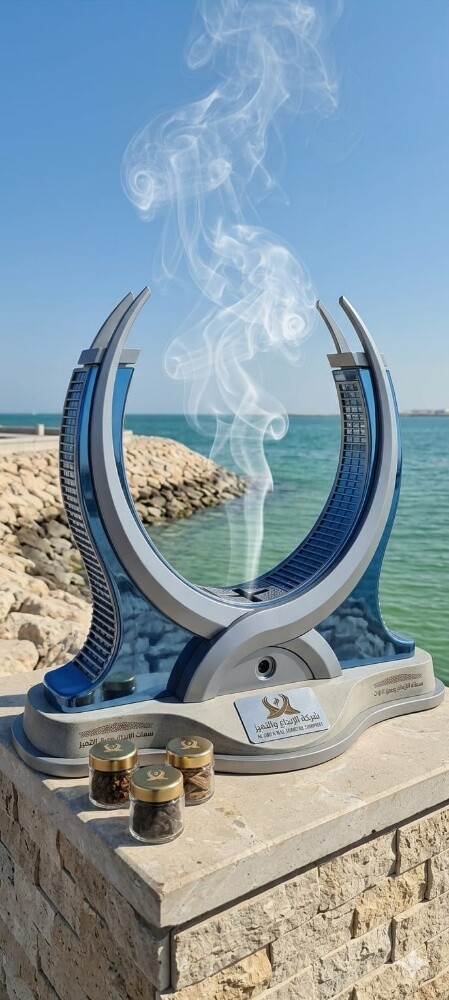 تونسي - 2