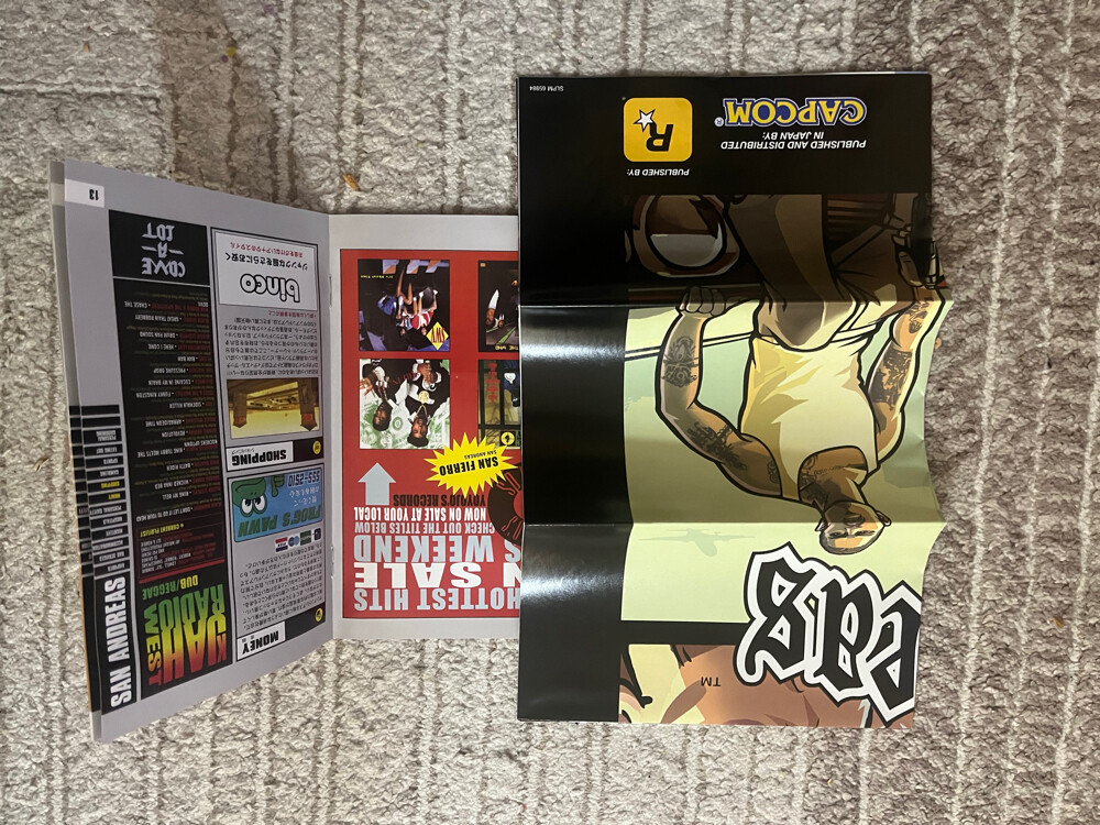 gta San Andreas jp - 2