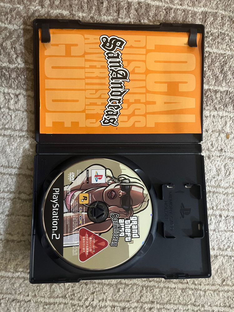 gta San Andreas jp - 5