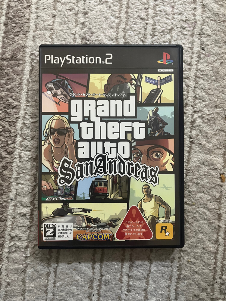 gta San Andreas jp - 1