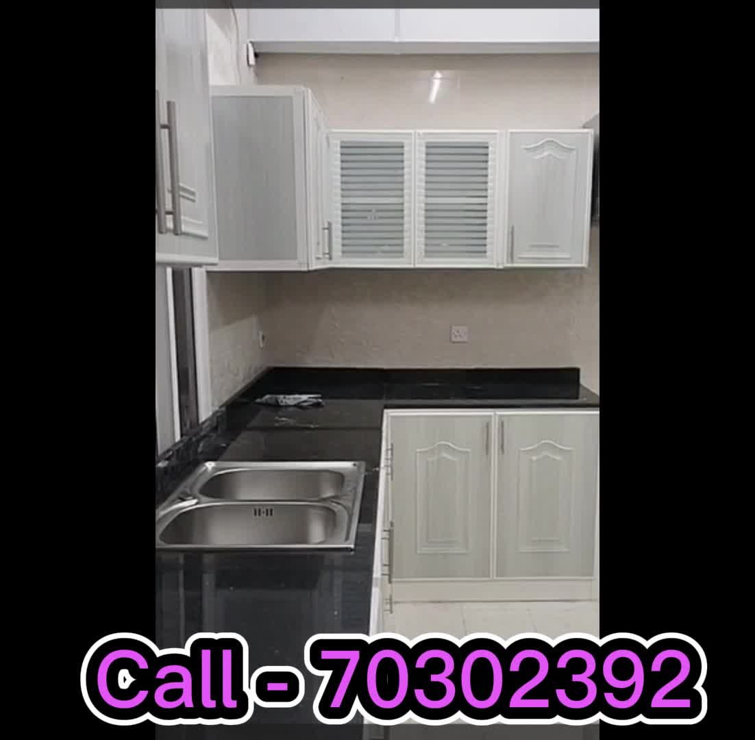 Aluminum Cabinet, Door & Window - 14