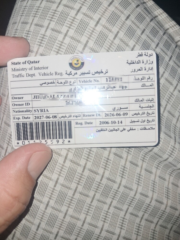 للبيع سيارة بي ام دبليو 2007 - 12