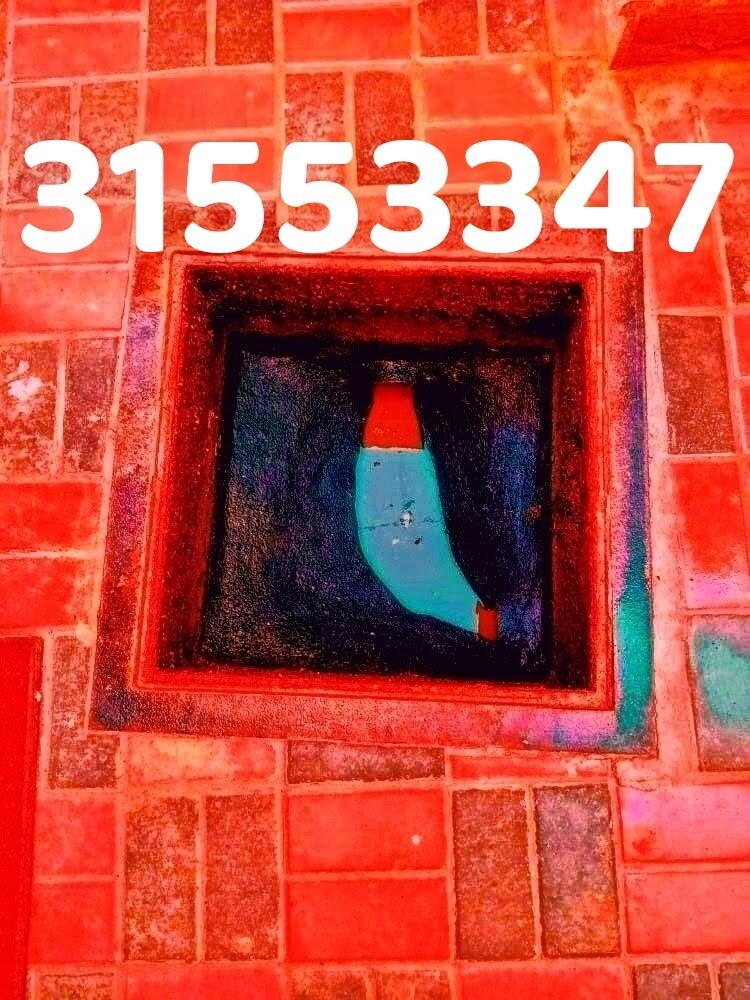 تسليك المجاري وتنظيف البواليع - 1