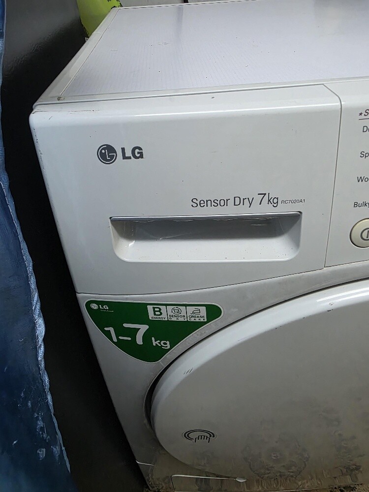 LG 7kg clothes dryer, in good condi - 2