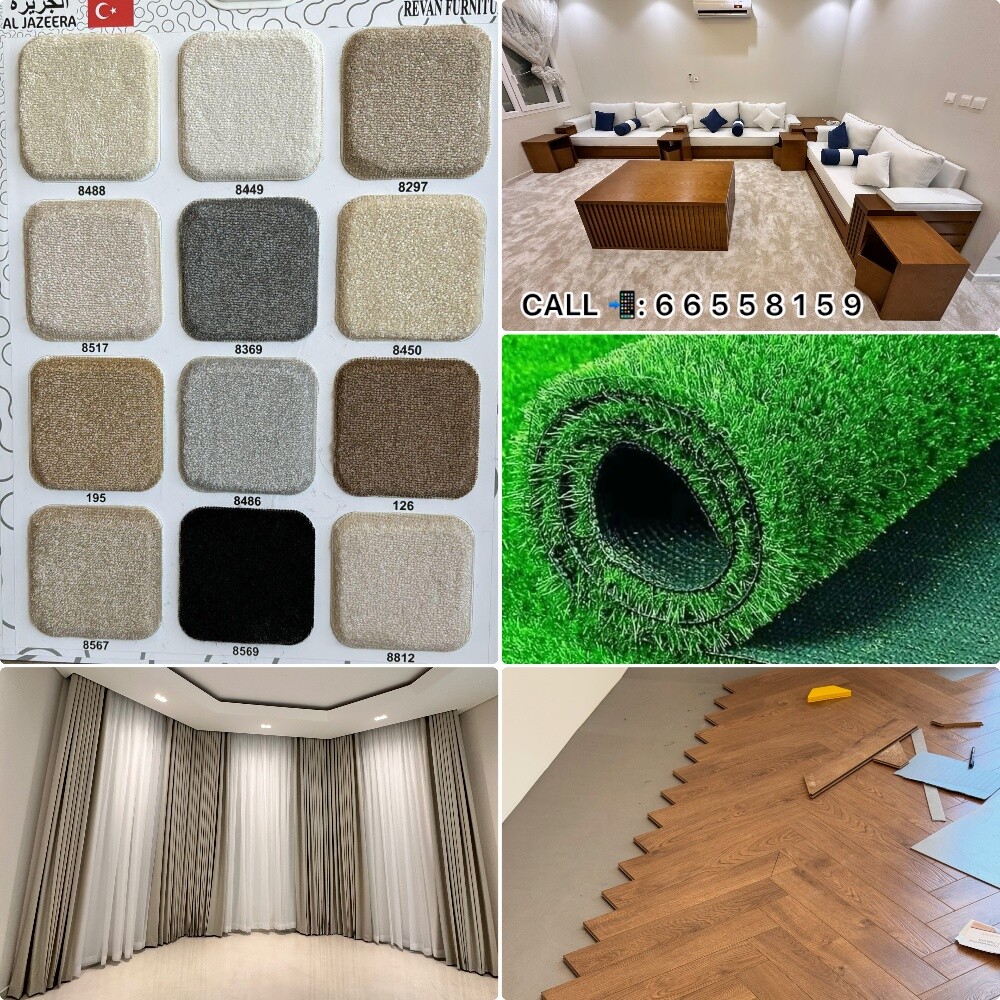 Upholstery for all furniture includ - 1