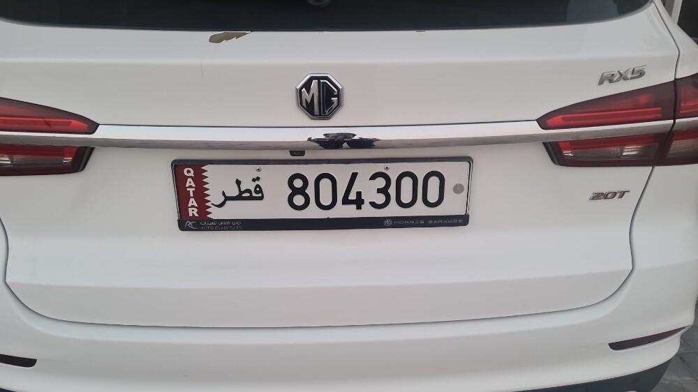 Muhammad - 2