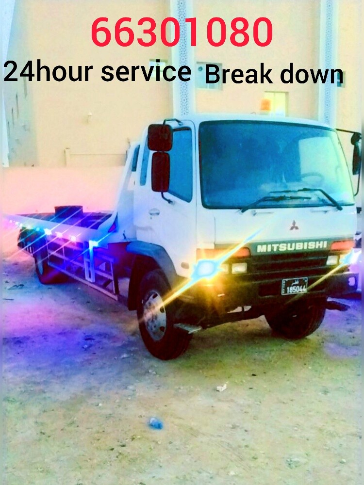 break down available 24hour - 2