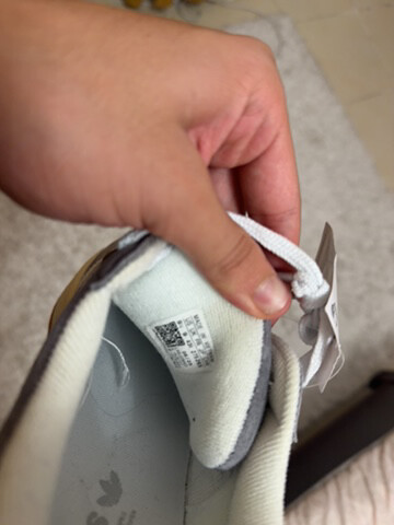 adidas campus - 3