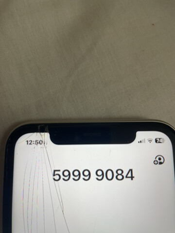 بكر - 1