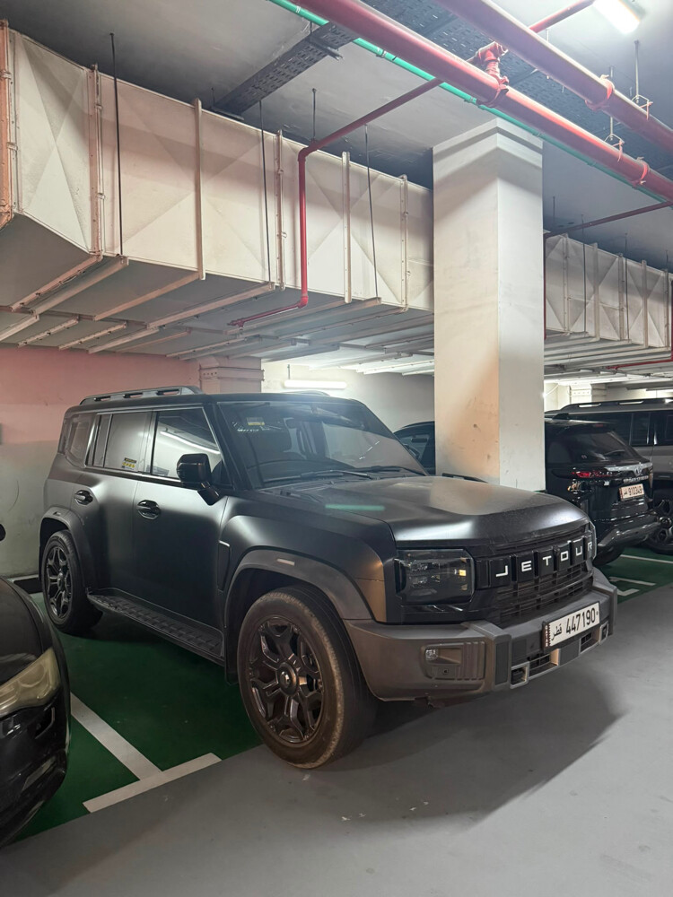 جيتور صبغ وكاله اسود تان - 2