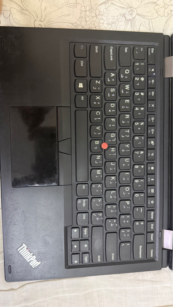 Lenovo ThinkPad L380 Yoga urgent - 3