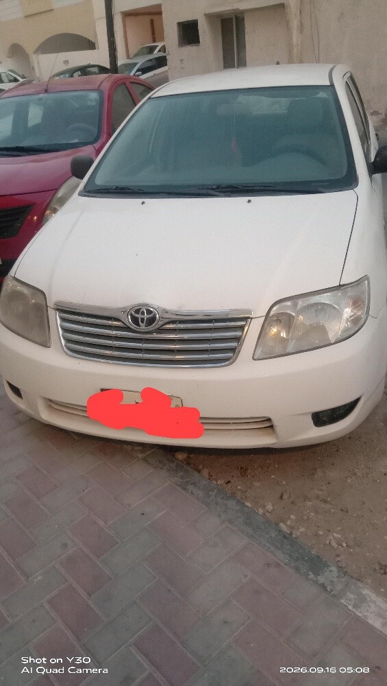 sale - 3