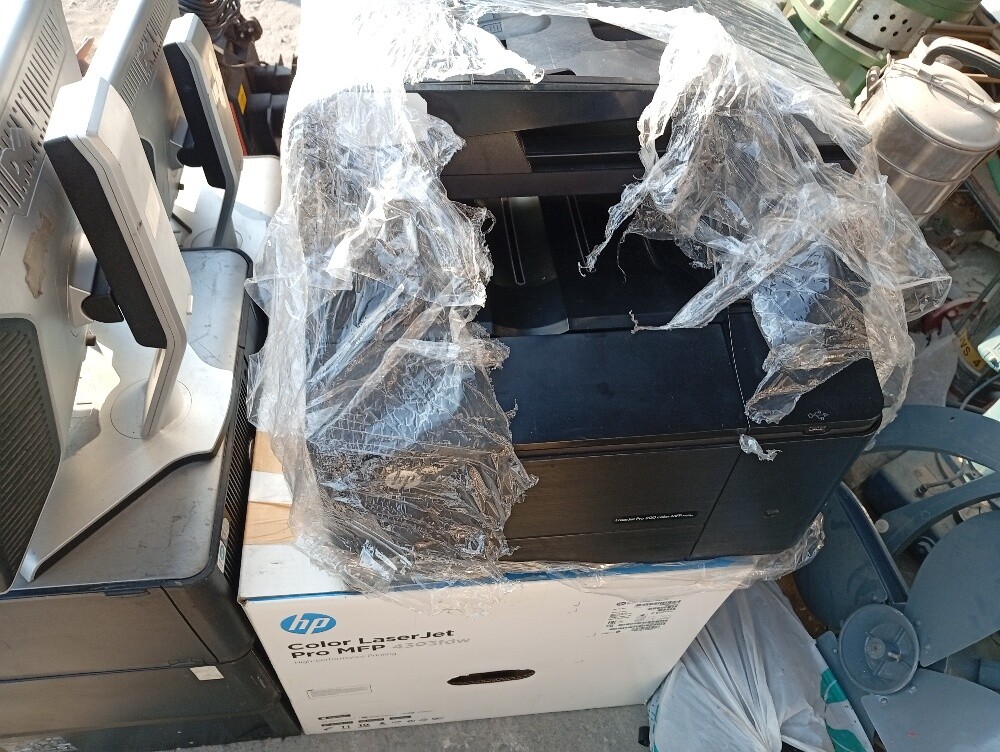 colour laser jet pro MFP 4303 fdw - 1