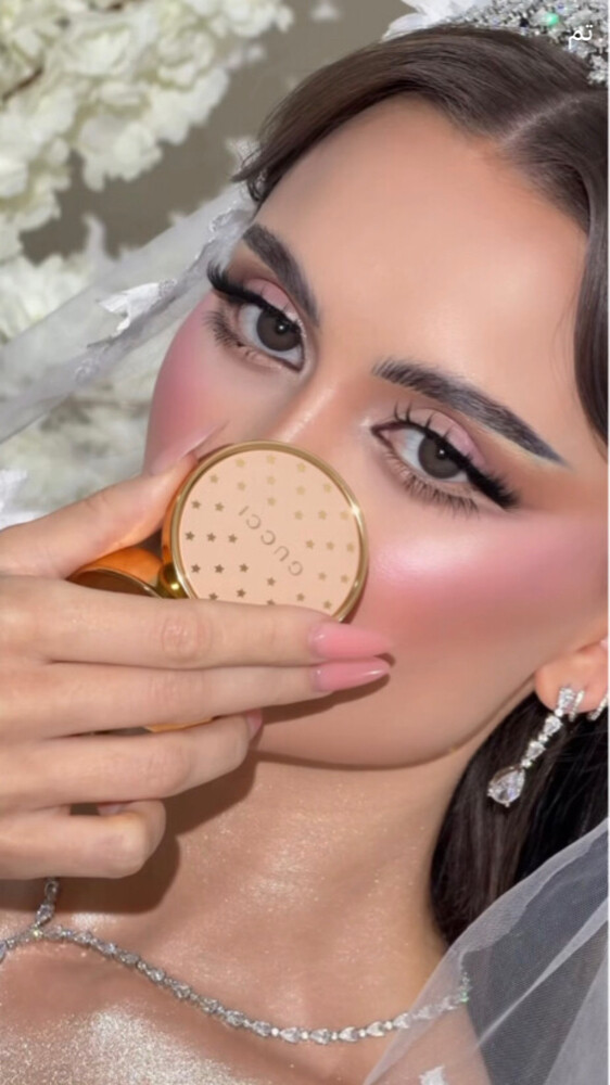 ميكب ارتست  - 1