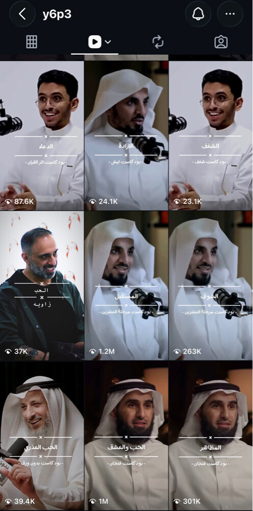 انستقرام - 2