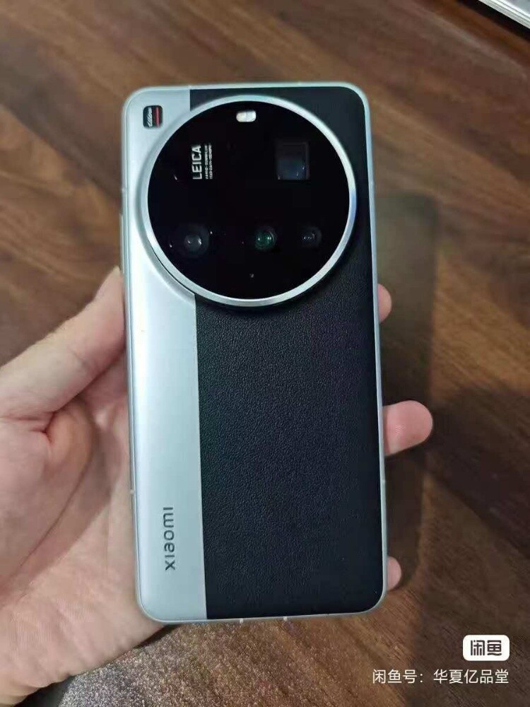 Xiaomi 15 ultra Cn variant - 5