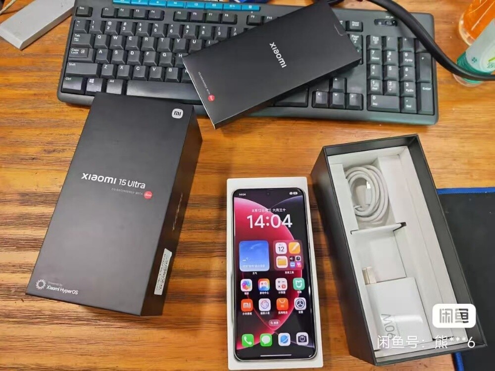 Xiaomi 15 ultra Cn variant - 1