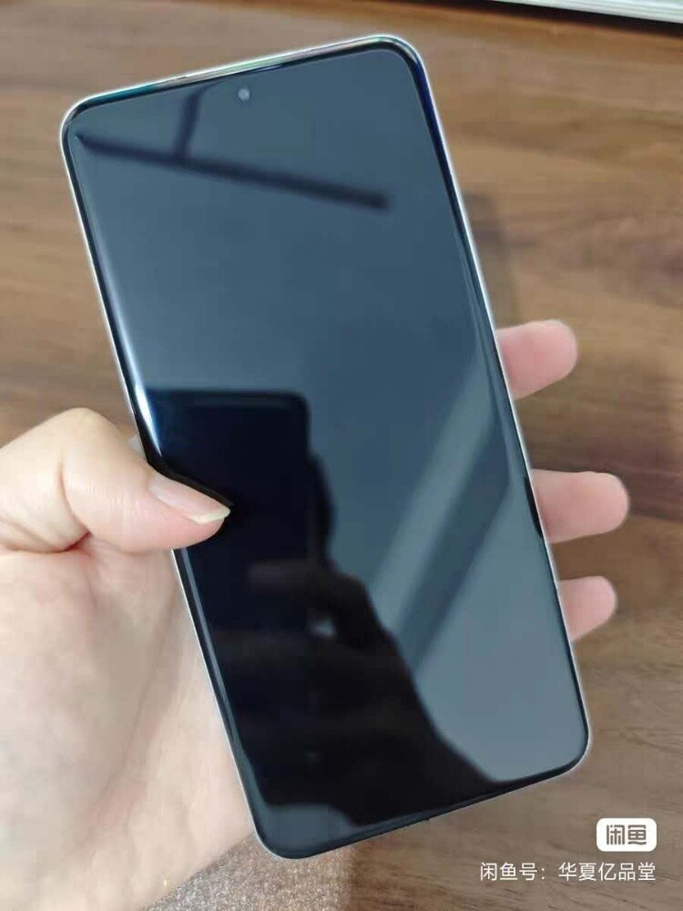 Xiaomi 15 ultra Cn variant - 4