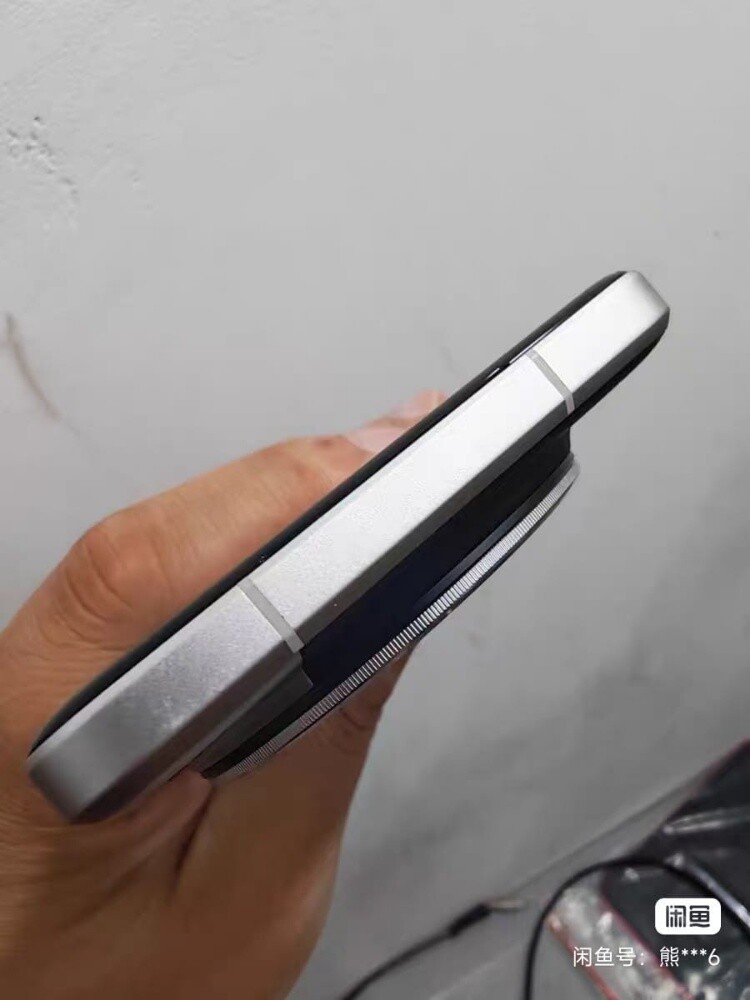 Xiaomi 15 ultra Cn variant - 2