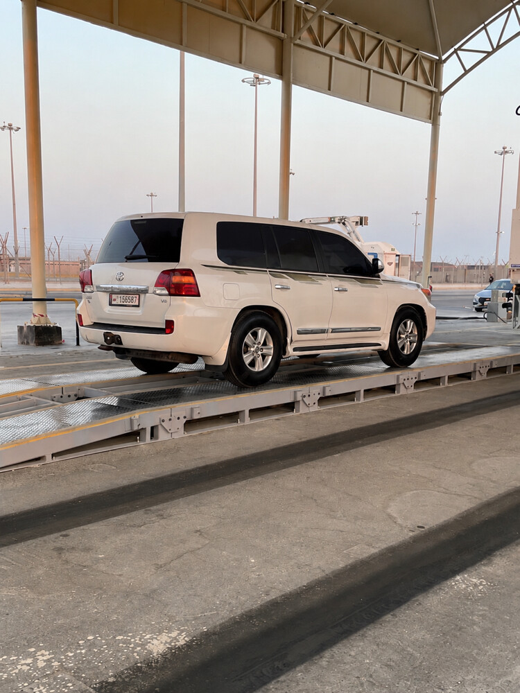 جيكسار صبغ وكاله - 1