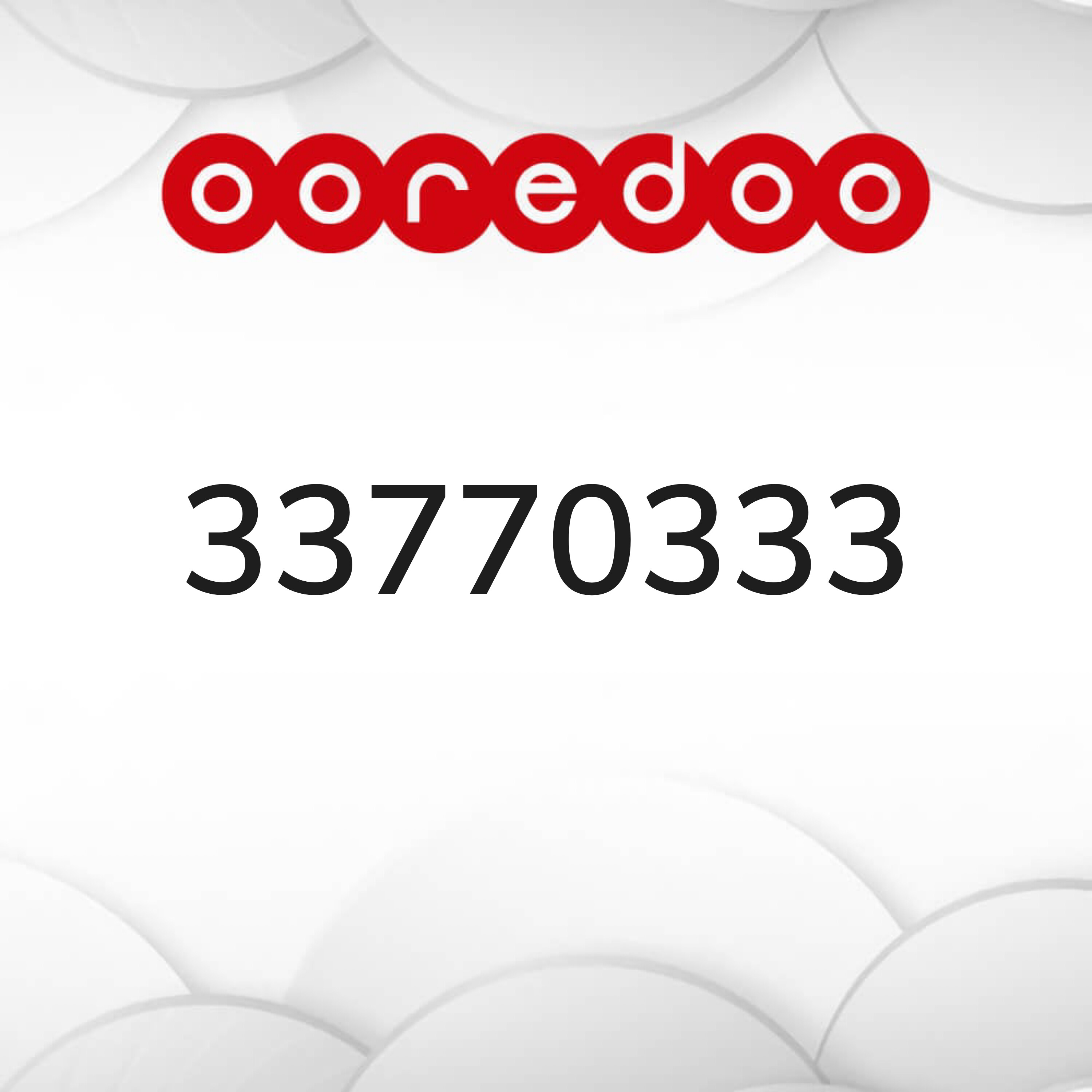 ٣٣٧٧٠٣٣٣ - 2