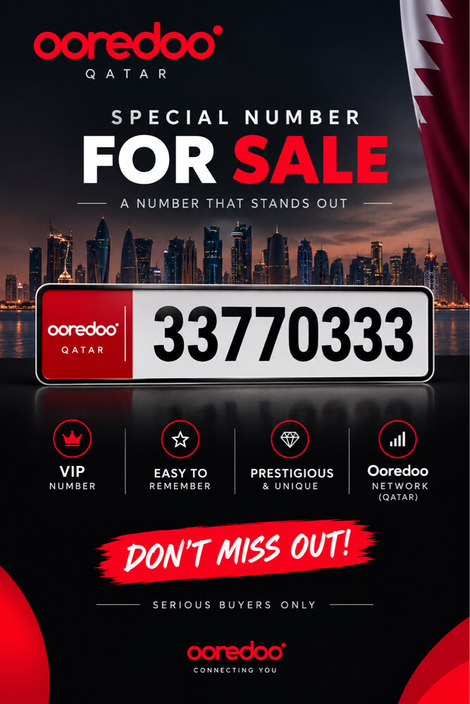 ٣٣٧٧٠٣٣٣ - 1
