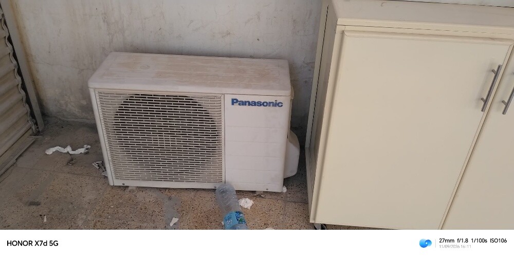 ac split 1.5 ton - 2