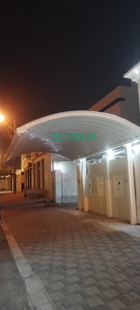 نقوم بجميع الحدادة ترتيب وتركيب ا - 3