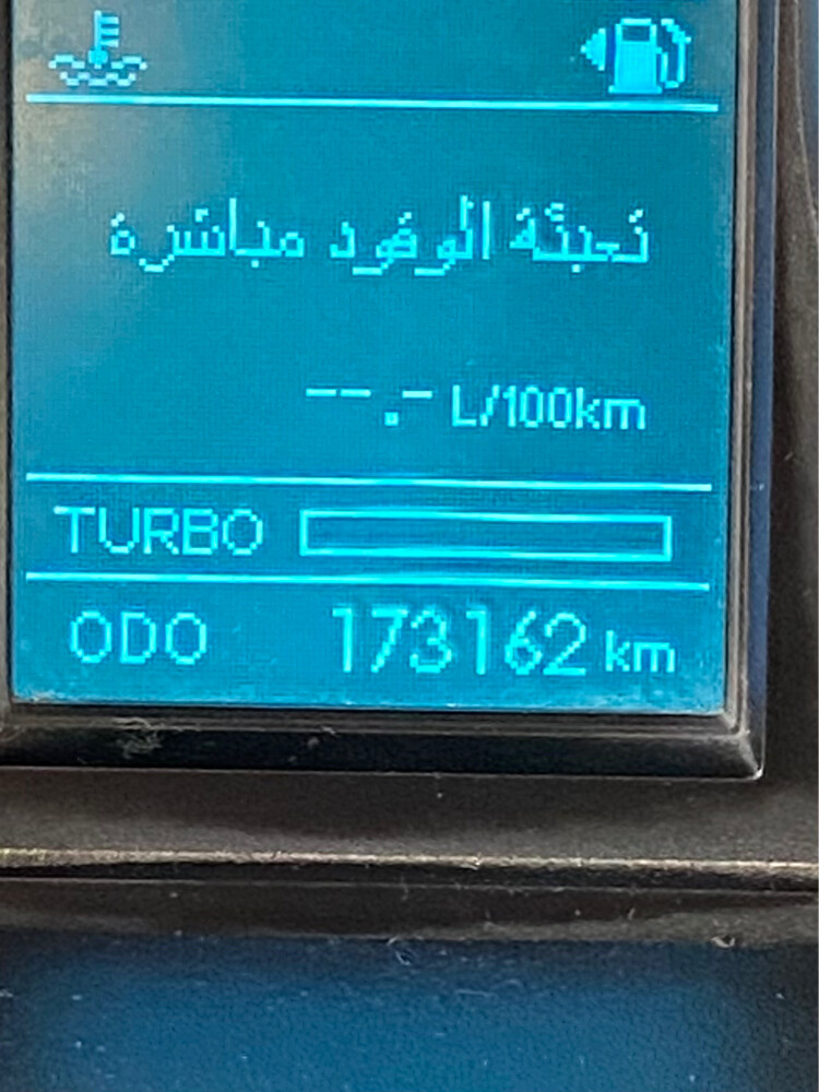 بايك اكس 65 - 15
