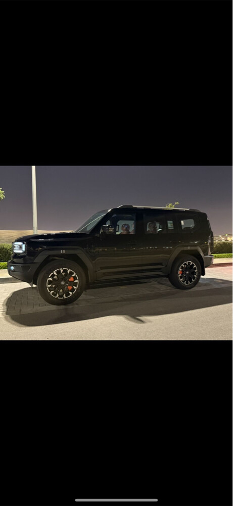 بومحمد - 1