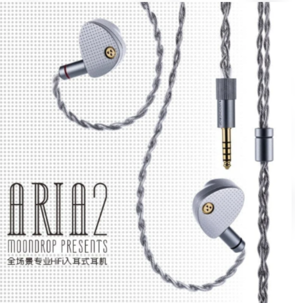 Moondrop Aria 2 Best Balanced IEM - 4