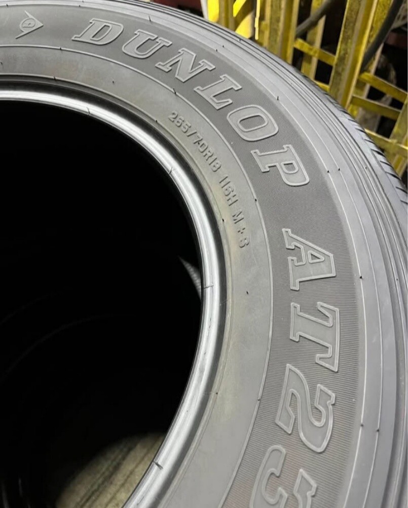 265/70/18 Dunlop Brand - 7