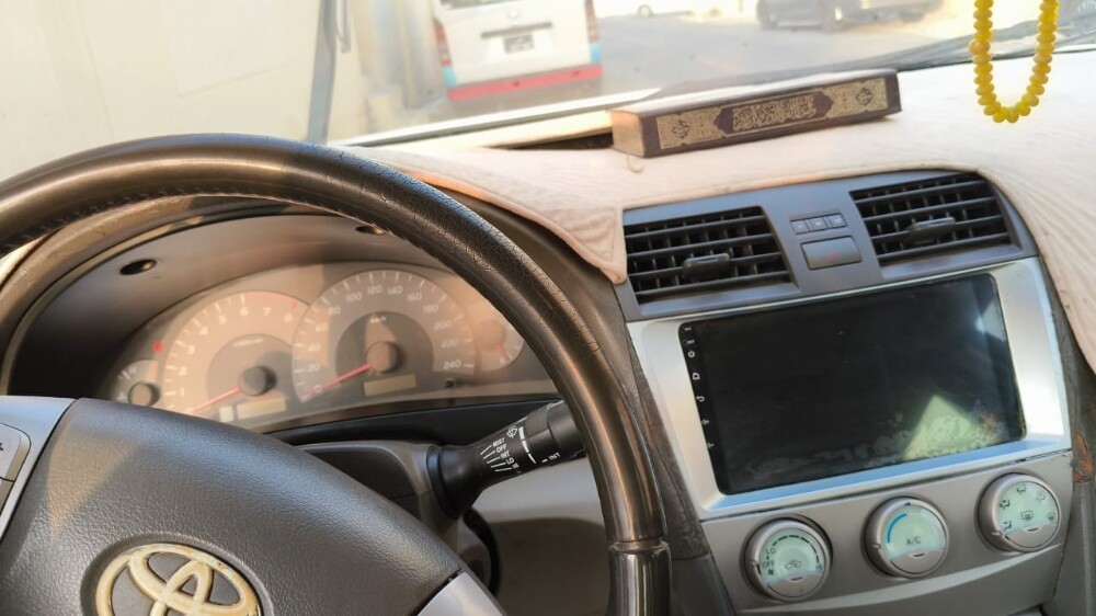 بيع او بدل - 4