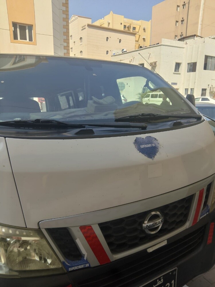 محمد - 3