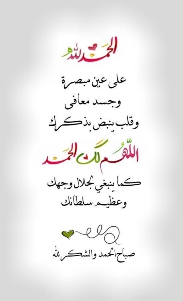 معلم خبير لغه إنجليزية - 1