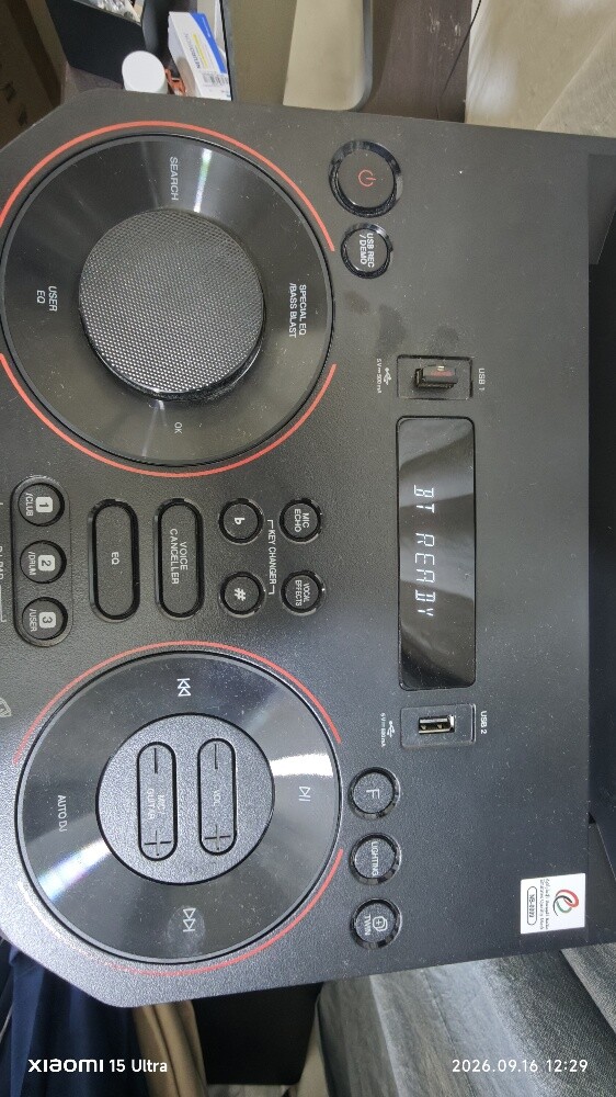 LG XBOOM RNC 7. Bought on July - 3