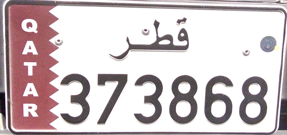 sale - 1