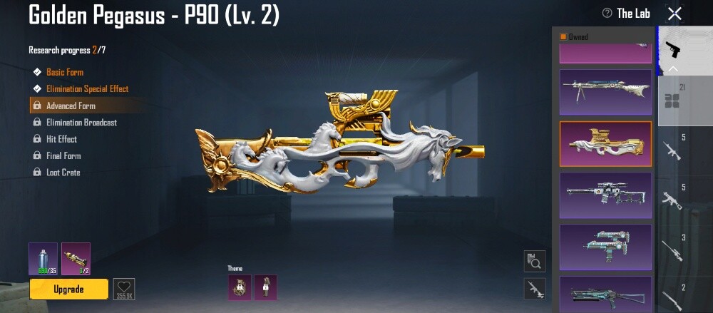 pubg mobile old rare id - 2