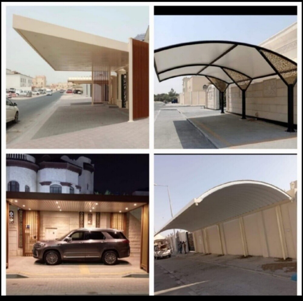 حداد جميع اعمال الحدادة - 3