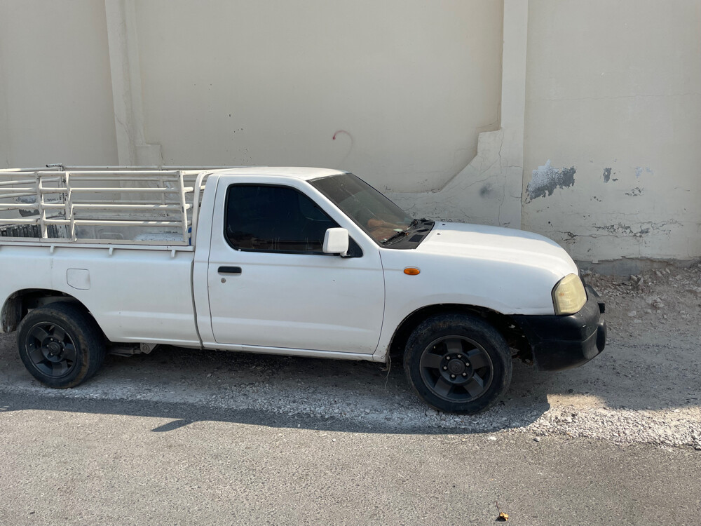 نيسان - 2