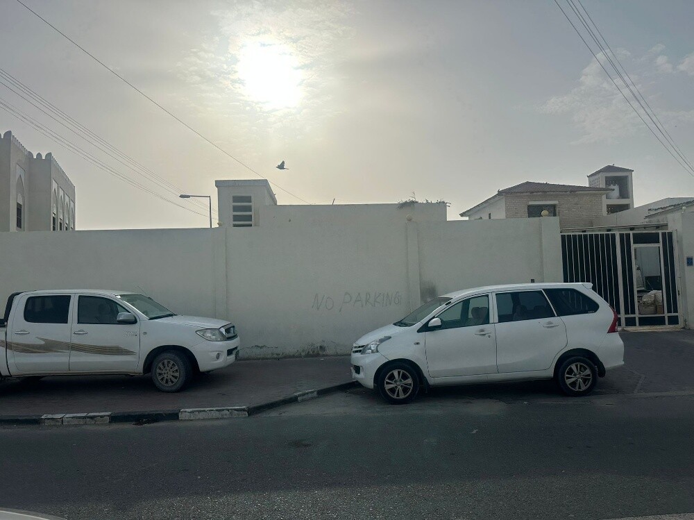 للبيع بيت في الريان - 1